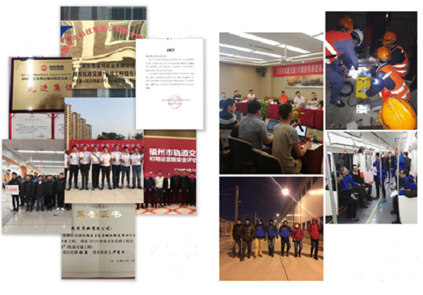 決戰四季度，沖刺進(jin)行時