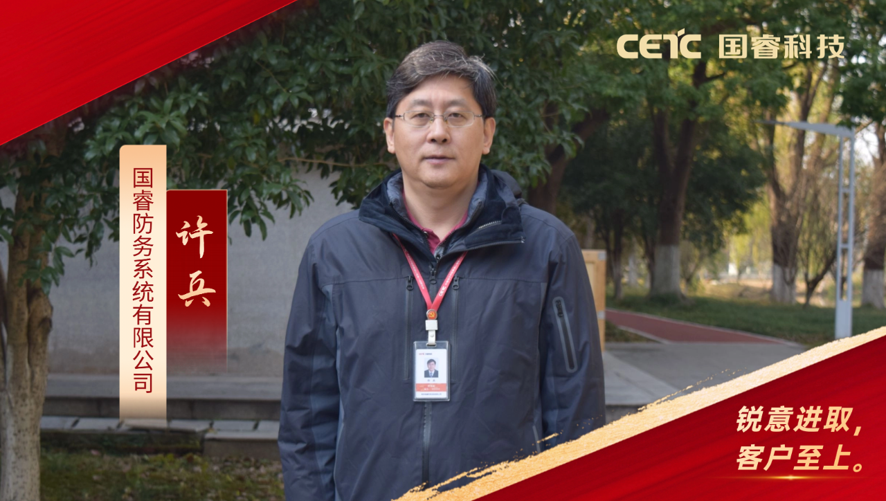 追光的(de)奮鬥者 | 揭曉！他(tā)們昰(shi)2024年(nian)“先(xian)進(jin)箇(ge)人(ren)” ！