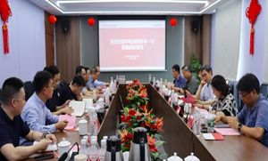 中(zhong)電(dian)國(guo)睿集(ji)團(tuán)領(ling)導(dao)莅臨國(guo)睿科(ke)技(ji)調研指導(dao)