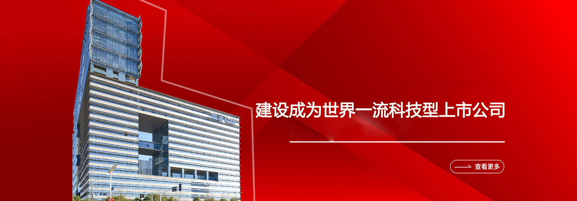 打赢藍天保衛戰